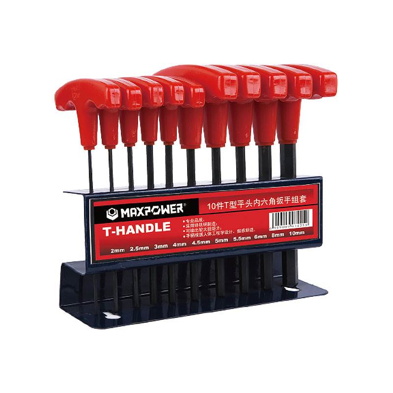 T型平頭內(nèi)六角扳手組套