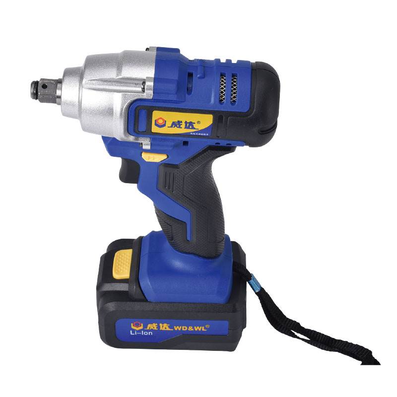 充電式?jīng)_擊扳手