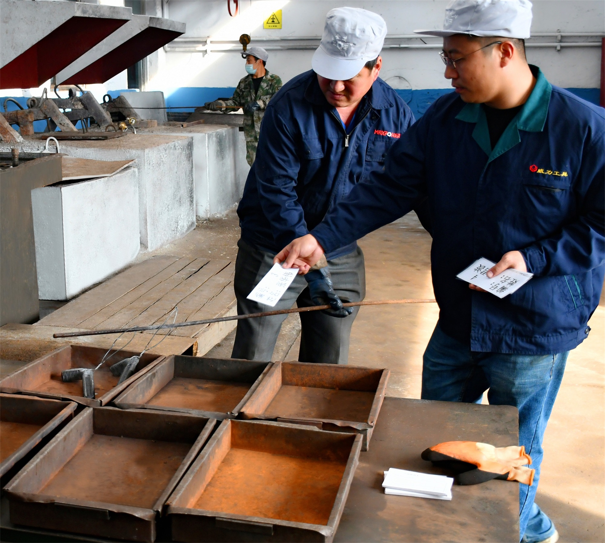 山東省第十屆五金制品行業(yè) 技能大賽在力鈺實(shí)業(yè)舉行(圖11) 山東省第十屆五金制品行業(yè) 技能大賽在力鈺實(shí)業(yè)舉行(圖11)