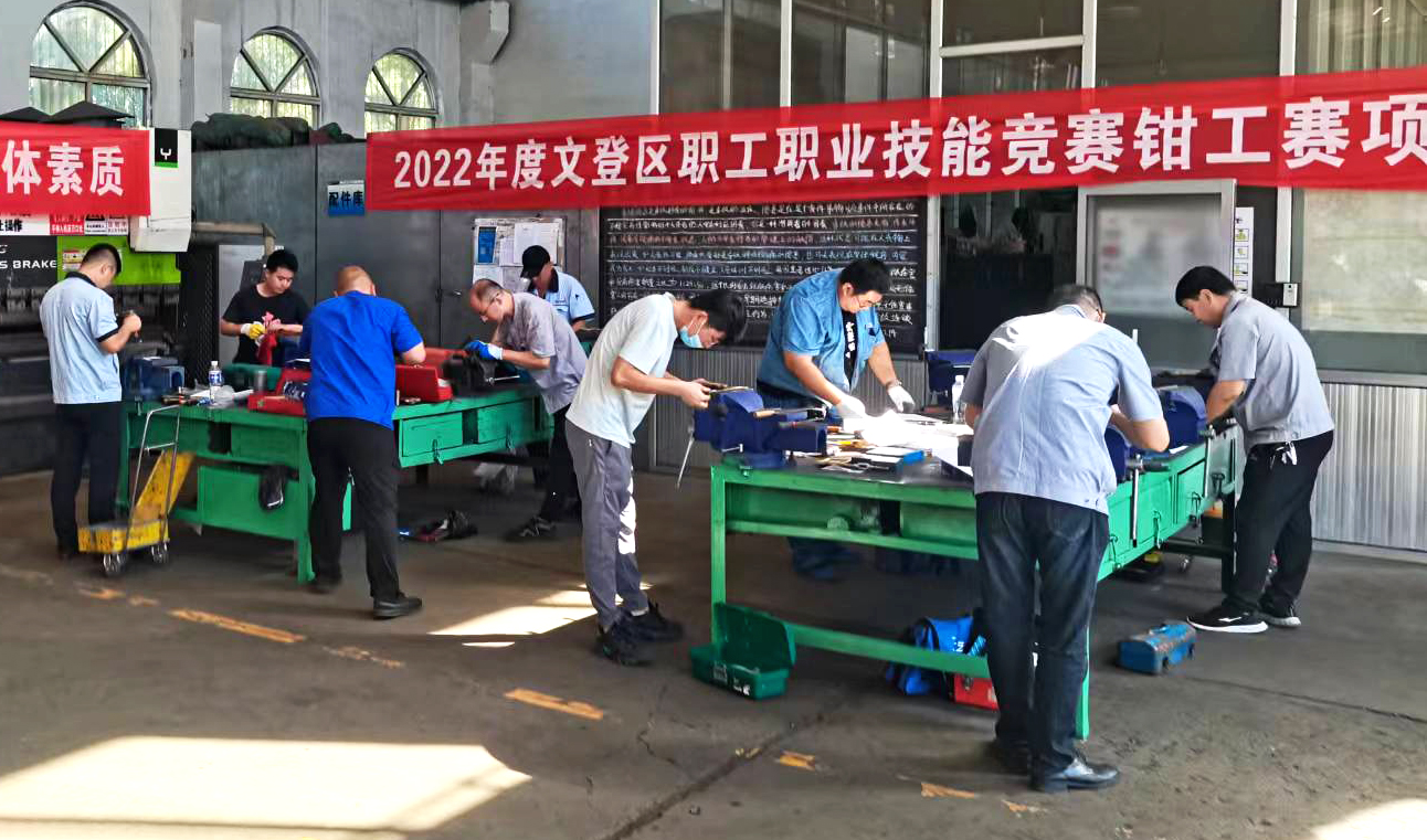 以賽促能 再練精兵(圖4) 3.jpg