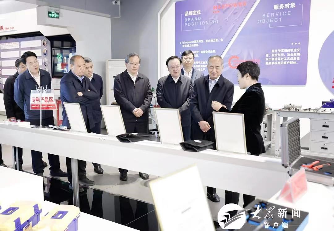 省委書(shū)記林武到我司調(diào)研，鼓勵(lì)發(fā)展新質(zhì)生產(chǎn)力