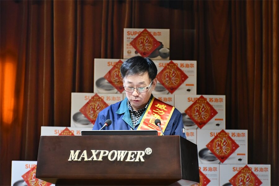 夾鉗廠.jpg 威力工具集團(tuán)2019年度職工大會順利召開(圖17)