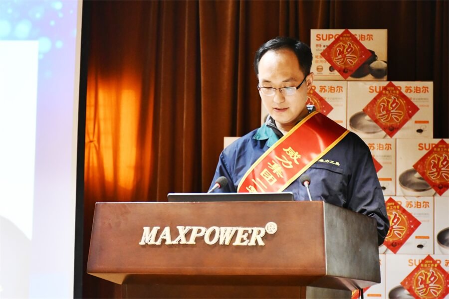 扳手廠畢.jpg 威力工具集團(tuán)2019年度職工大會順利召開(圖16)