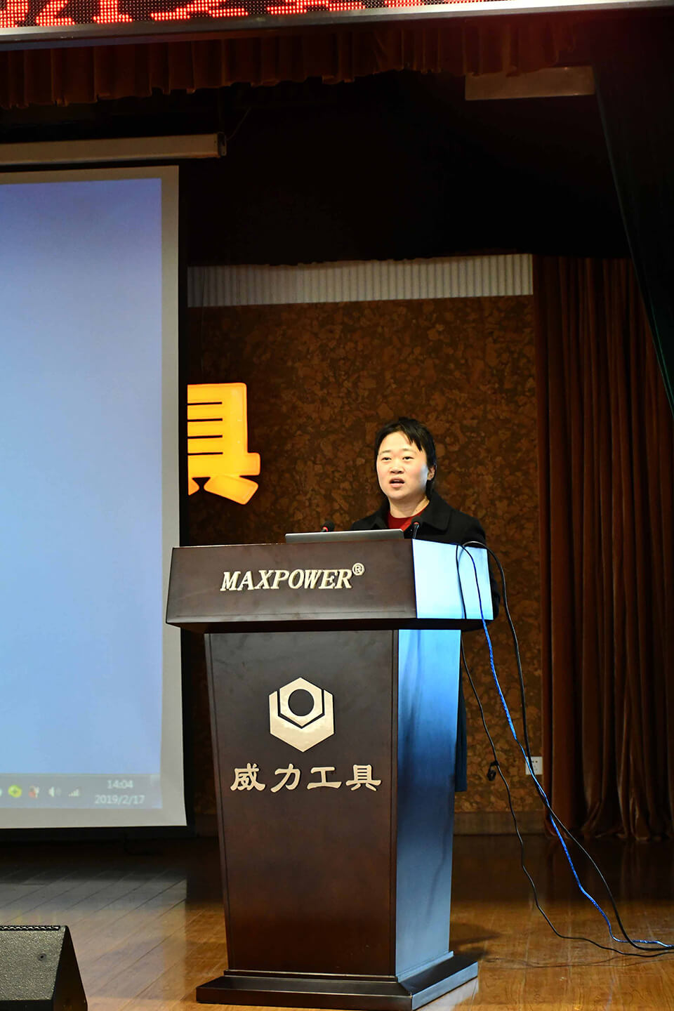 威力大講堂開(kāi)課啦！(圖2)