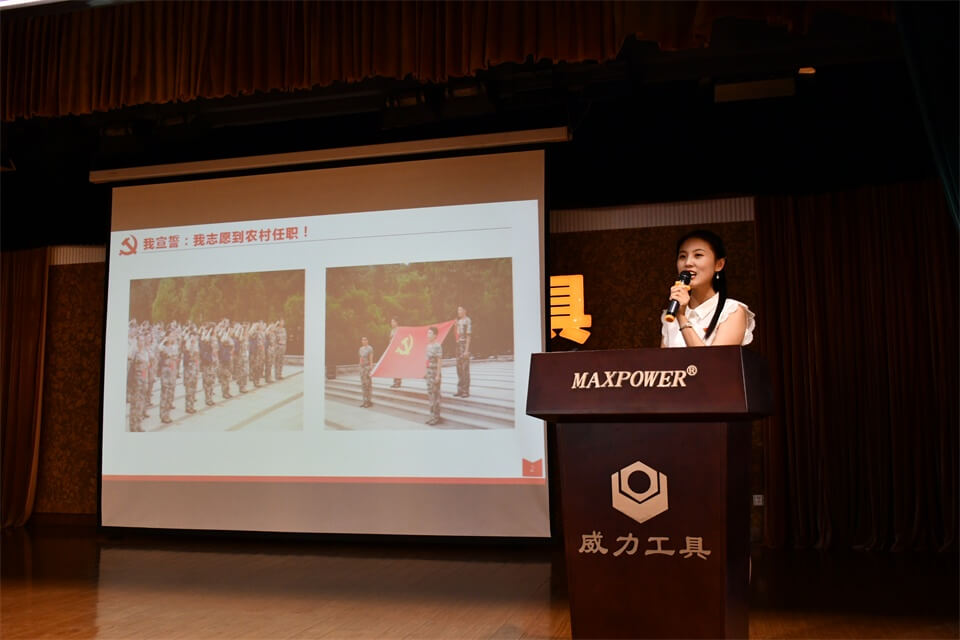 聆聽先進(jìn)事跡，激發(fā)工作熱情(圖2)