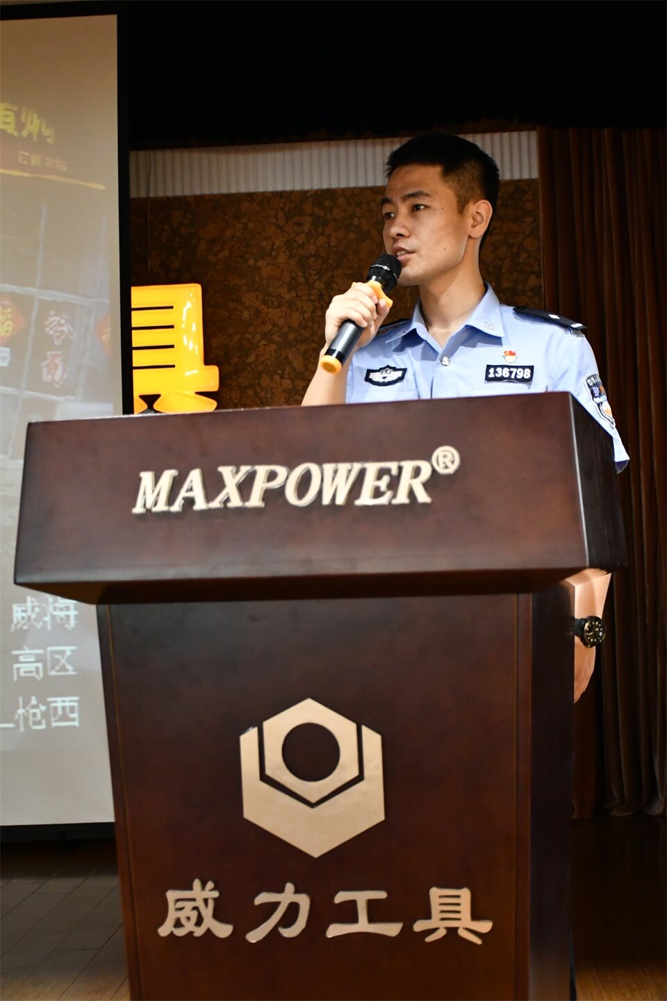 聆聽先進(jìn)事跡，激發(fā)工作熱情(圖7)