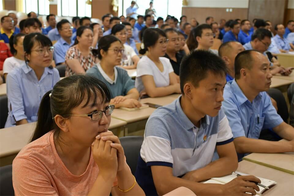 聆聽先進(jìn)事跡，激發(fā)工作熱情(圖5)