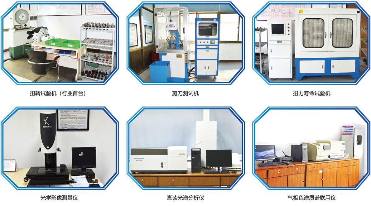 研發(fā)中心(圖2) 研發(fā)中心(圖2)