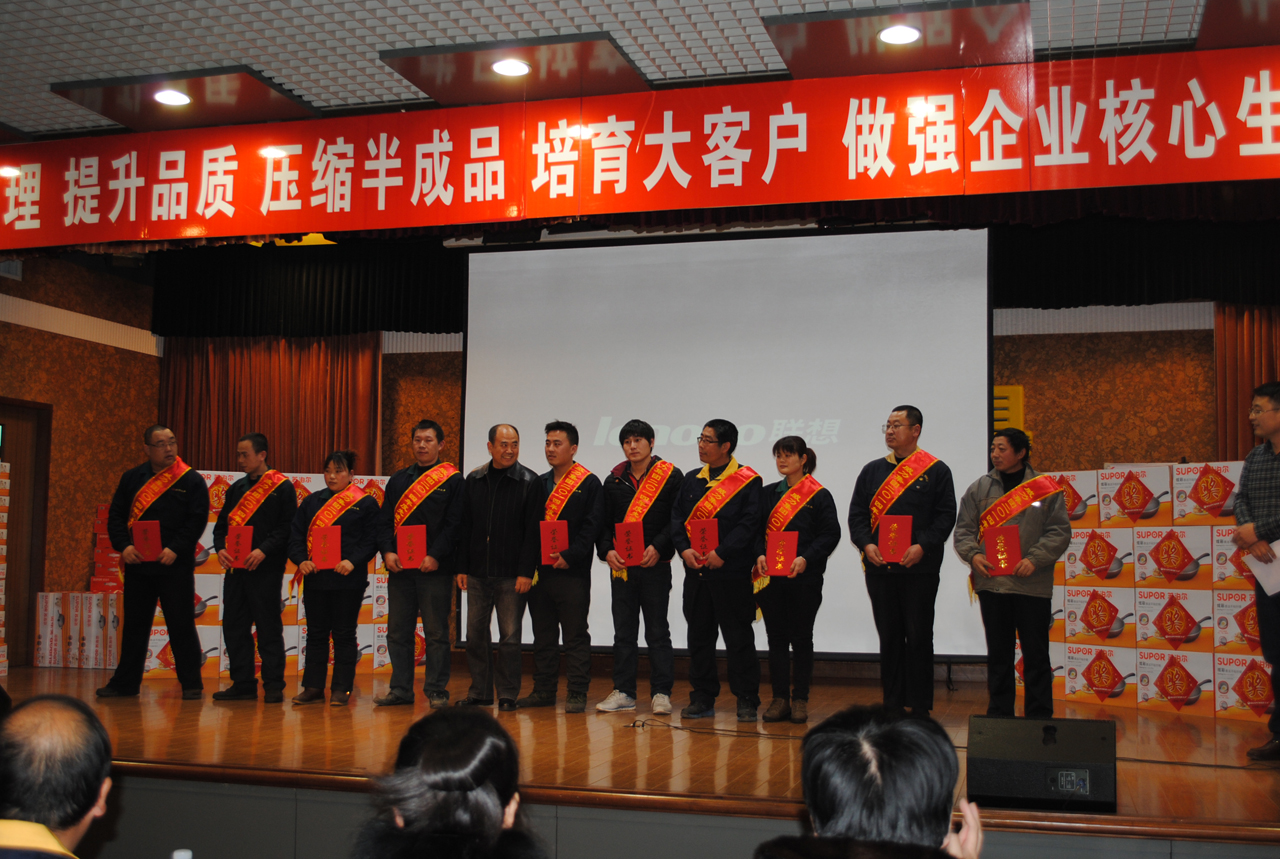 有志青年劉永贊，年收入7.7萬