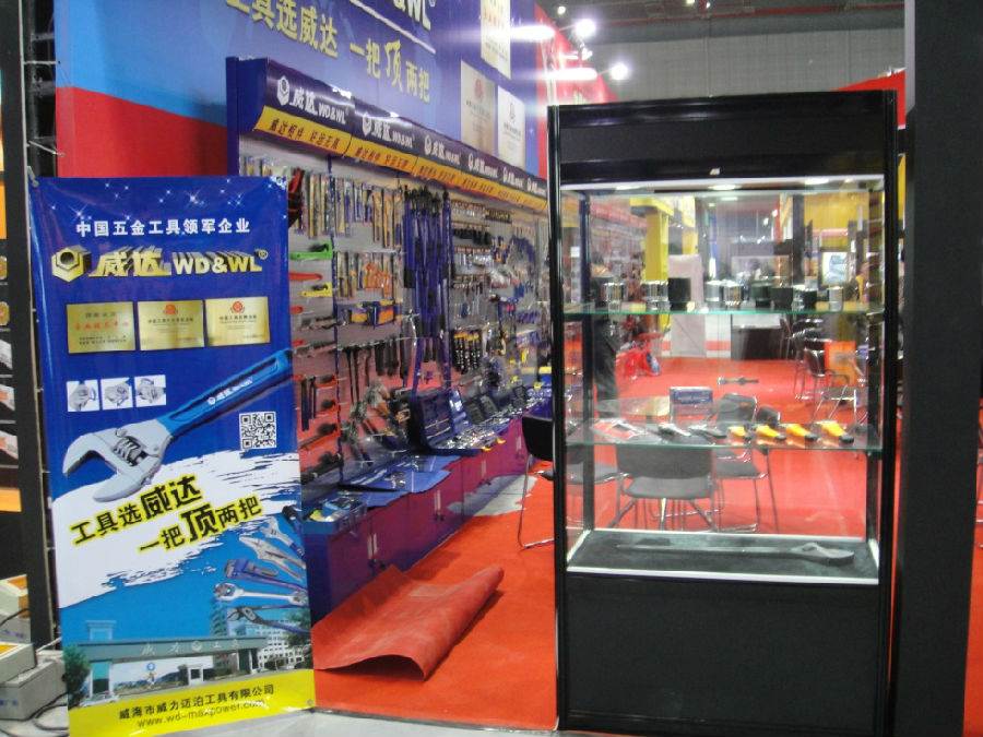 DSC00432.JPG 第二十七屆中國國際五金博覽會圓滿成功(圖2)