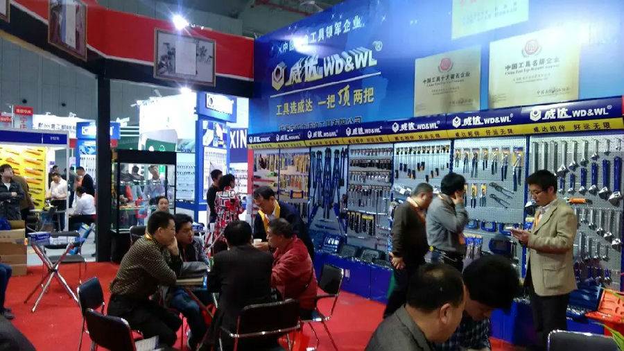 psb3.jpg 第二十七屆中國國際五金博覽會圓滿成功(圖7)