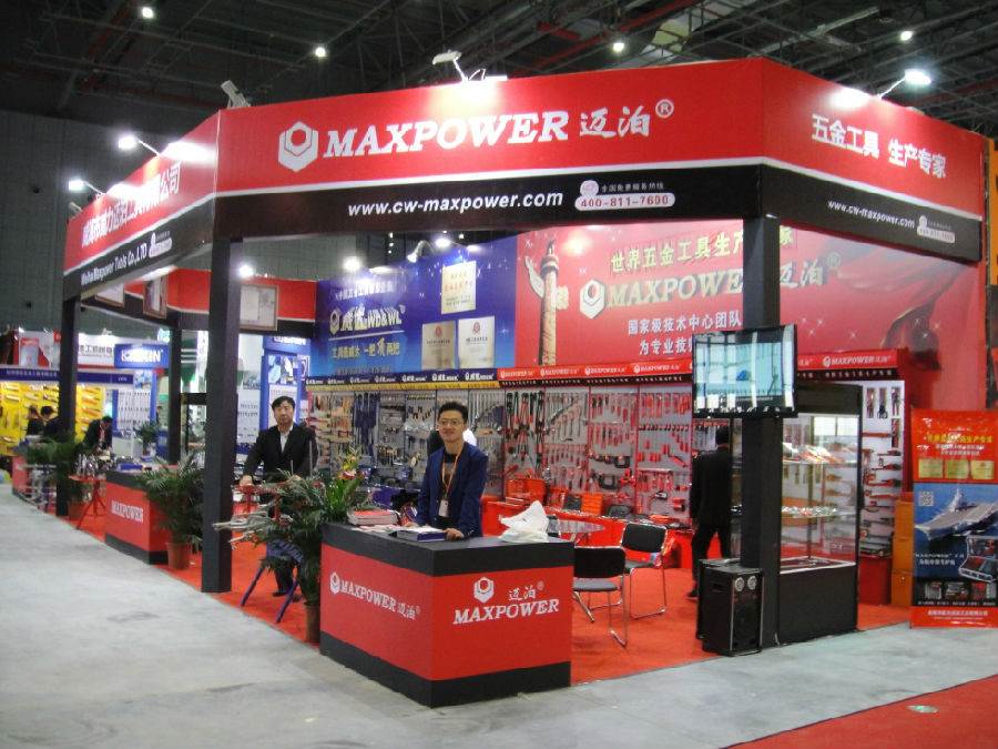 DSC00421.JPG 第二十七屆中國國際五金博覽會圓滿成功(圖8)