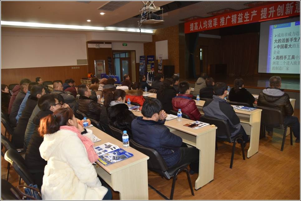 DSC_6723.JPG 新疆考察團(tuán)蒞臨威力集團(tuán)參觀(圖10)