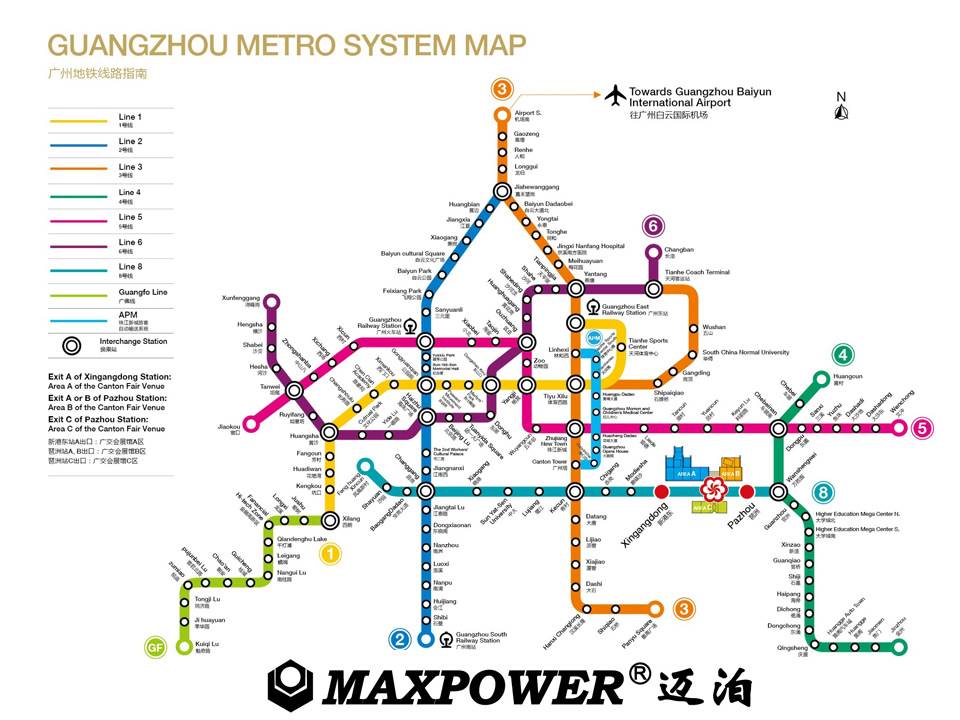 地鐵.jpg 威力工具誠邀您參加第119屆廣交會(圖4)
