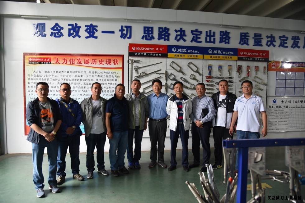 甘肅、青海優(yōu)秀經(jīng)銷商蒞臨威力集團參觀考察(圖3)