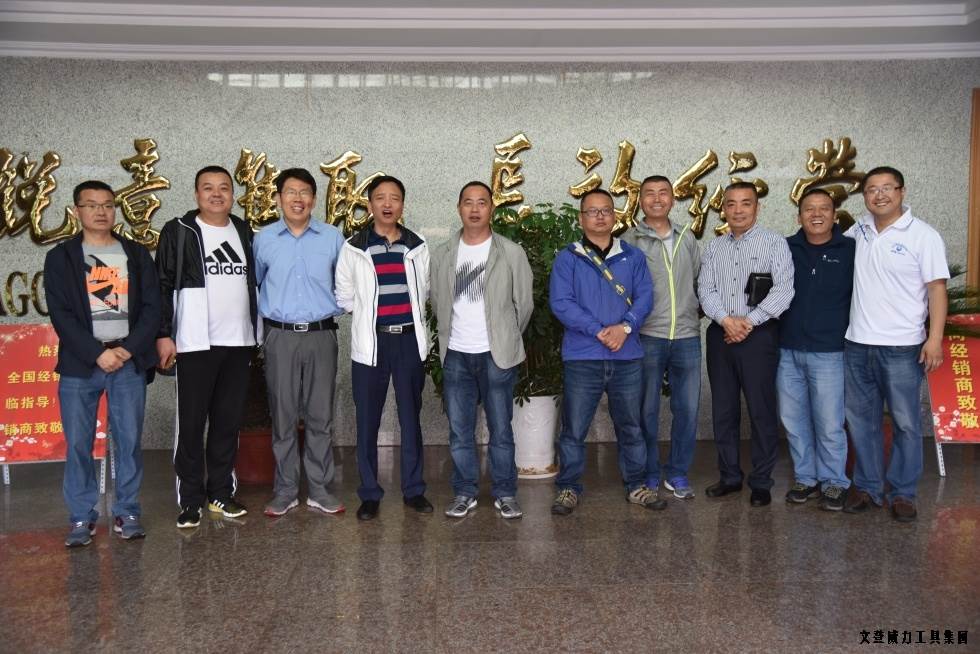 甘肅、青海優(yōu)秀經(jīng)銷商蒞臨威力集團參觀考察(圖7)