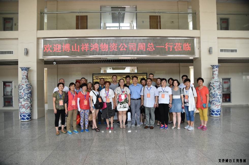淄博參觀_21.jpg 祥鴻物資公司經(jīng)銷商參觀威力集團(圖18)