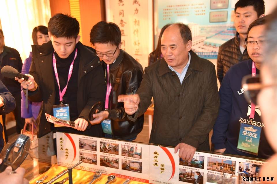 山東網(wǎng)記者采訪團(tuán)_04.JPG “工匠精神 山東制造”全媒體采訪團(tuán)蒞臨威力工具(圖4)