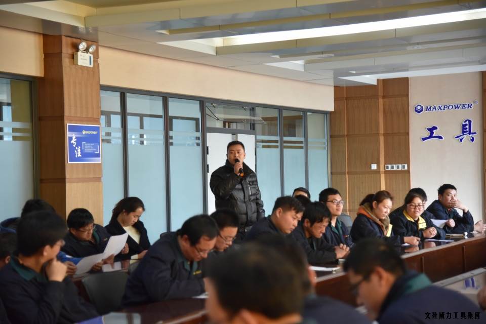 人才座談會(huì)_06.JPG 文登威力工具集團(tuán)舉辦人才座談會(huì)(圖6)