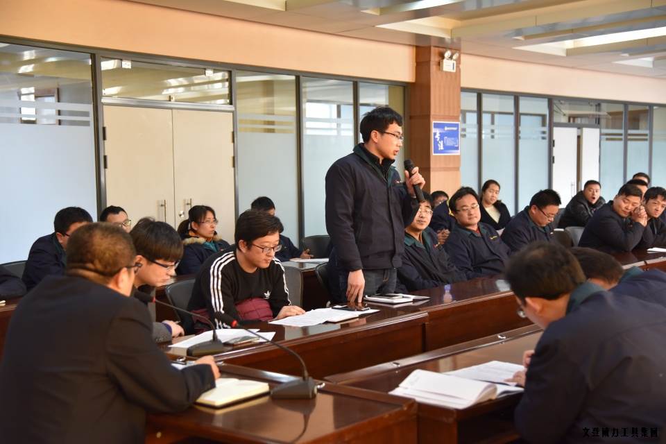 人才座談會(huì)_05.JPG 文登威力工具集團(tuán)舉辦人才座談會(huì)(圖5)