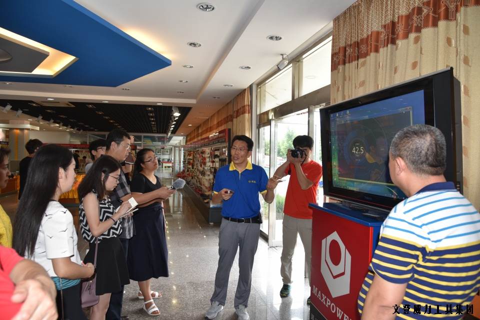 媒體團_28.JPG 威力工具集團媒體推介會成功舉辦(圖4)