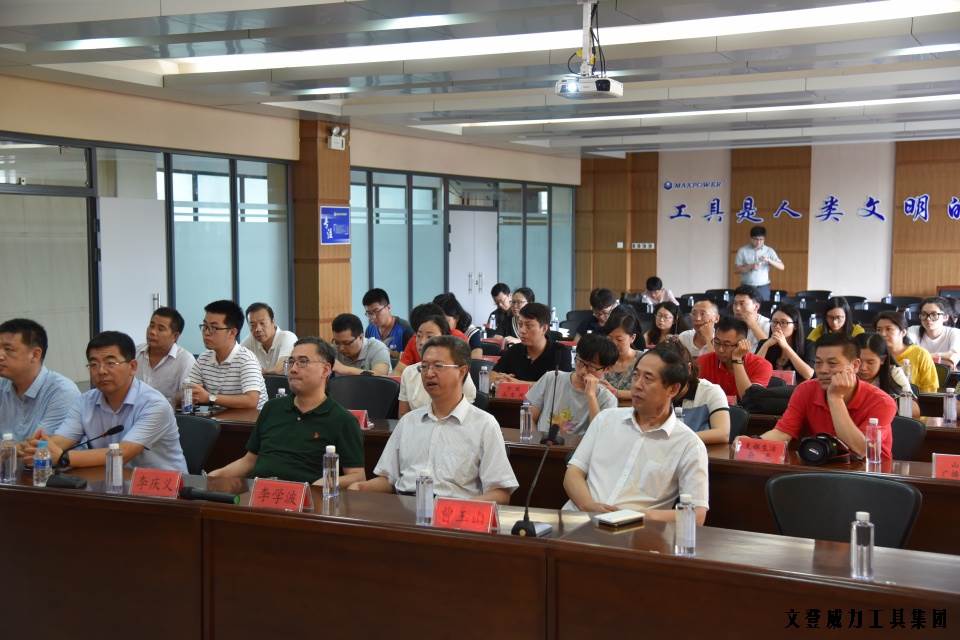 媒體團_42.JPG 威力工具集團媒體推介會成功舉辦(圖7)