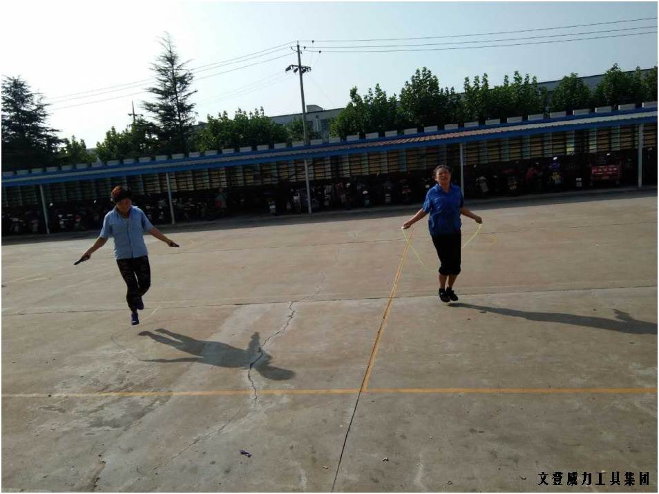 團(tuán)委活動(dòng)2017.9_07.jpg 精彩活動(dòng)益身心 卯足干勁促生產(chǎn)(圖2)