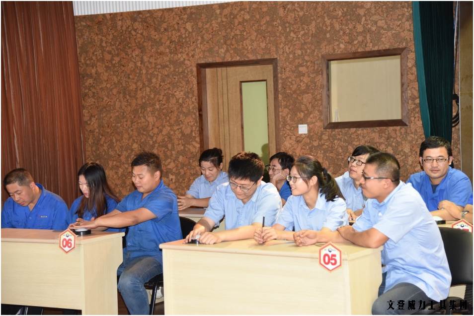 團(tuán)委活動(dòng)2017.9_31.JPG 精彩活動(dòng)益身心 卯足干勁促生產(chǎn)(圖7)