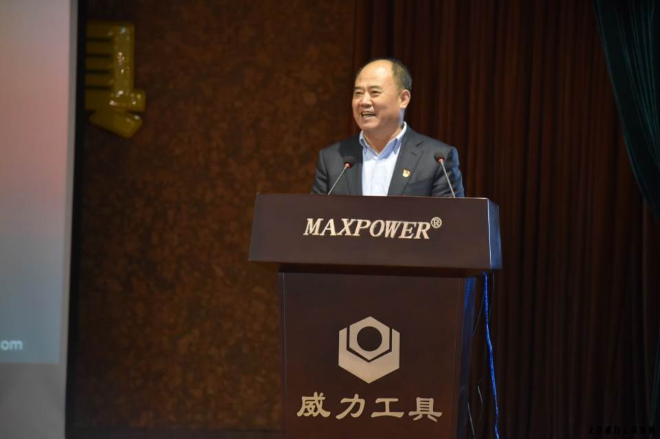 “精誠(chéng)合作，共創(chuàng)輝煌”威力工具第六屆全國(guó)優(yōu)秀經(jīng)銷商大會(huì)圓滿落幕(圖6)