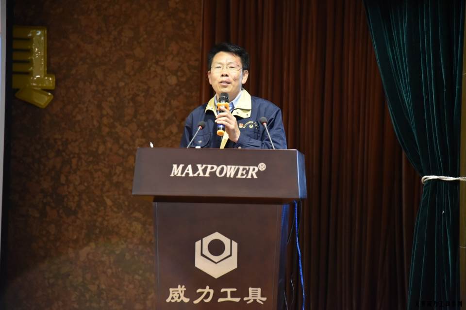 “精誠(chéng)合作，共創(chuàng)輝煌”威力工具第六屆全國(guó)優(yōu)秀經(jīng)銷商大會(huì)圓滿落幕(圖7)