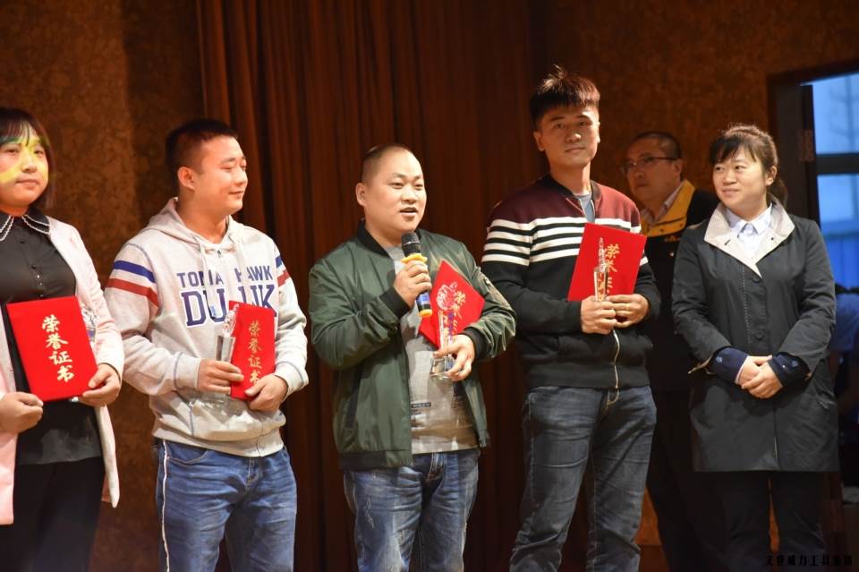 “精誠(chéng)合作，共創(chuàng)輝煌”威力工具第六屆全國(guó)優(yōu)秀經(jīng)銷商大會(huì)圓滿落幕(圖13)