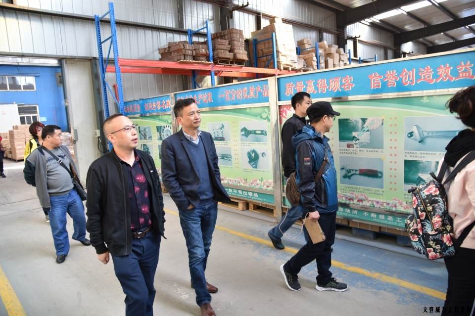 “精誠(chéng)合作，共創(chuàng)輝煌”威力工具第六屆全國(guó)優(yōu)秀經(jīng)銷商大會(huì)圓滿落幕(圖22)