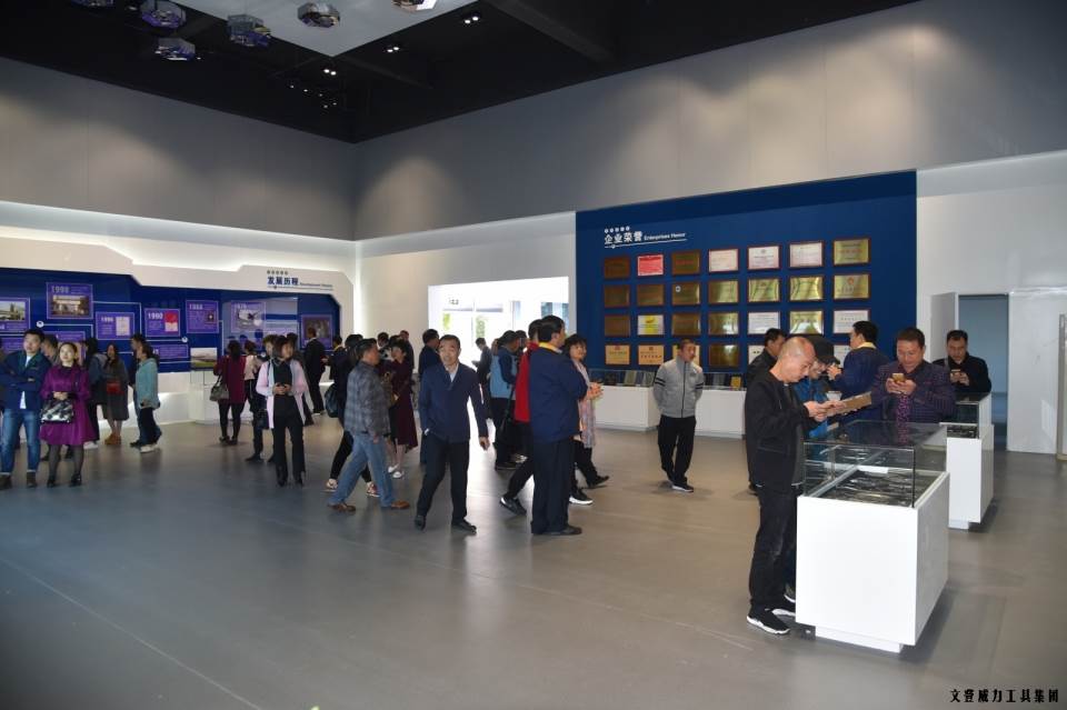 “精誠(chéng)合作，共創(chuàng)輝煌”威力工具第六屆全國(guó)優(yōu)秀經(jīng)銷商大會(huì)圓滿落幕(圖36)