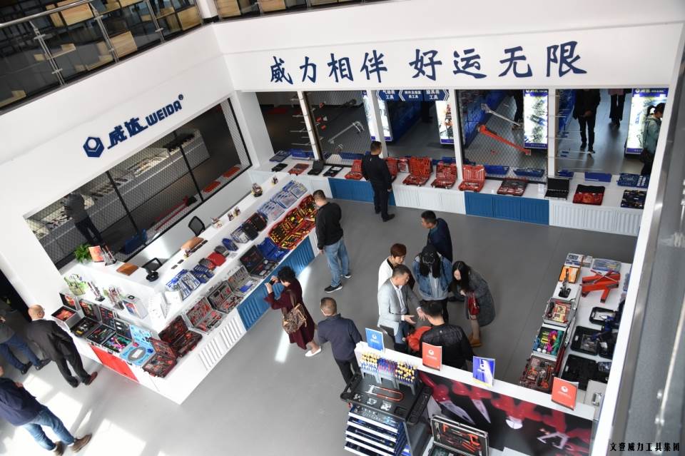 “精誠(chéng)合作，共創(chuàng)輝煌”威力工具第六屆全國(guó)優(yōu)秀經(jīng)銷商大會(huì)圓滿落幕(圖42)