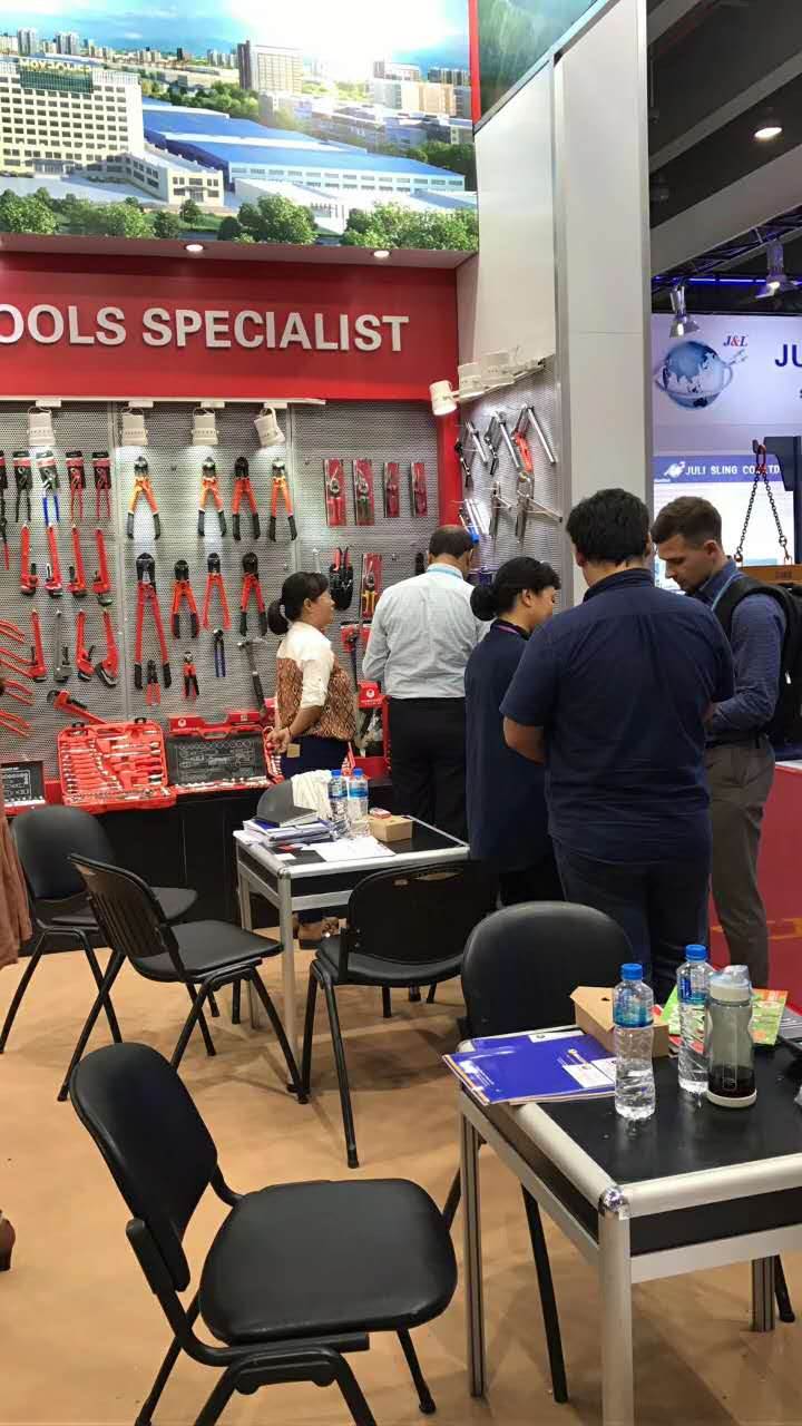 廣交會5.jpg 威力工具邀請您參加第122屆廣交會(圖5)