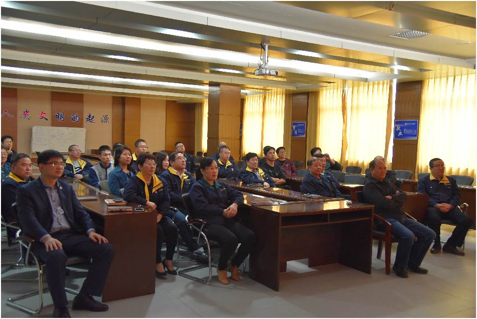 集中觀看十九大開幕_17.jpg 集中收看中國(guó)共產(chǎn)黨第十九次全國(guó)代表大會(huì)開幕(圖6)