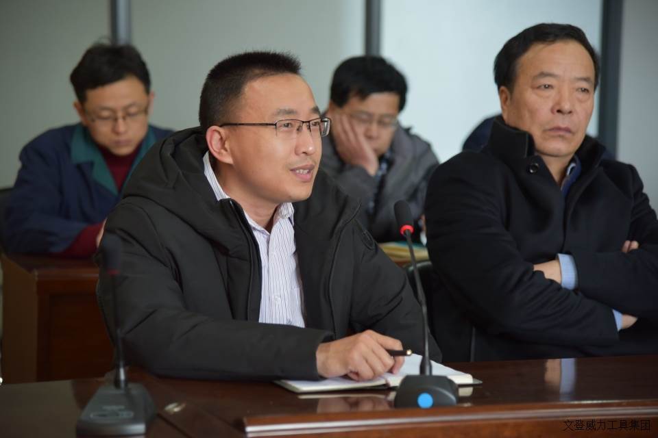 技改動員會_4.JPG 威力工具集團召開2018年度技改工作大會(圖3)