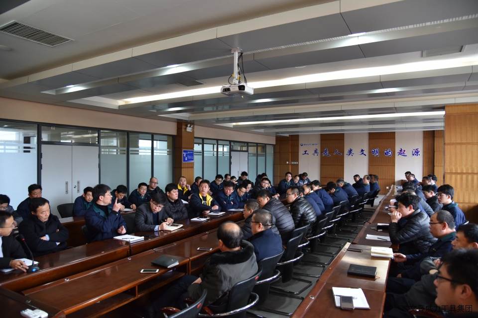 技改動員會_5.JPG 威力工具集團召開2018年度技改工作大會(圖4)