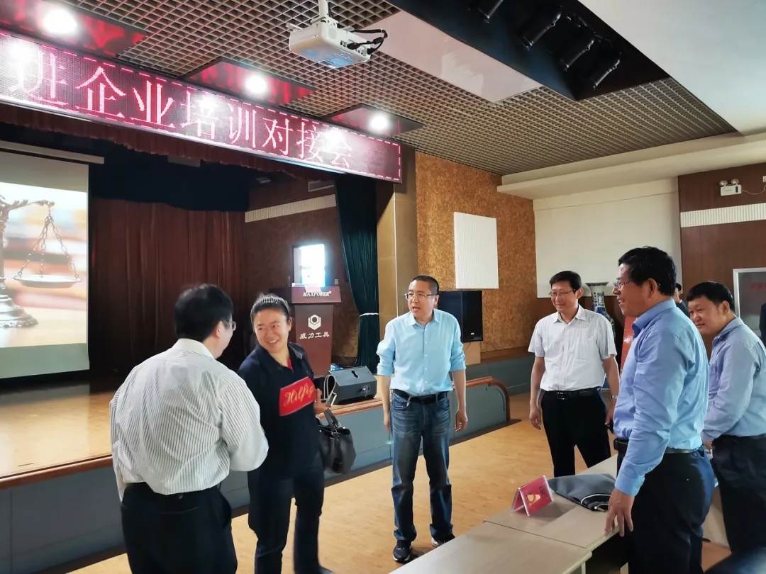 精準(zhǔn)服務(wù)下基層丨助力企業(yè)穩(wěn)發(fā)展(圖2) 精準(zhǔn)服務(wù)下基層丨助力企業(yè)穩(wěn)發(fā)展(圖2)