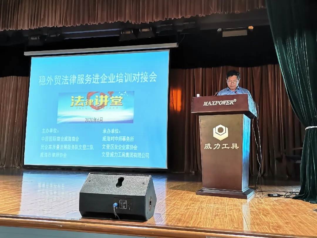 精準(zhǔn)服務(wù)下基層丨助力企業(yè)穩(wěn)發(fā)展(圖3) 精準(zhǔn)服務(wù)下基層丨助力企業(yè)穩(wěn)發(fā)展(圖3)