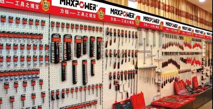 威海唯一，全省僅三家！這項(xiàng)最高等級(jí)的認(rèn)證花落文登！(圖3)