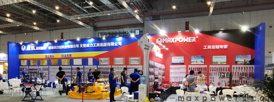 2020年第三十四屆中國國際五金博覽會圓滿收官(圖2) 2020年第三十四屆中國國際五金博覽會圓滿收官(圖2)