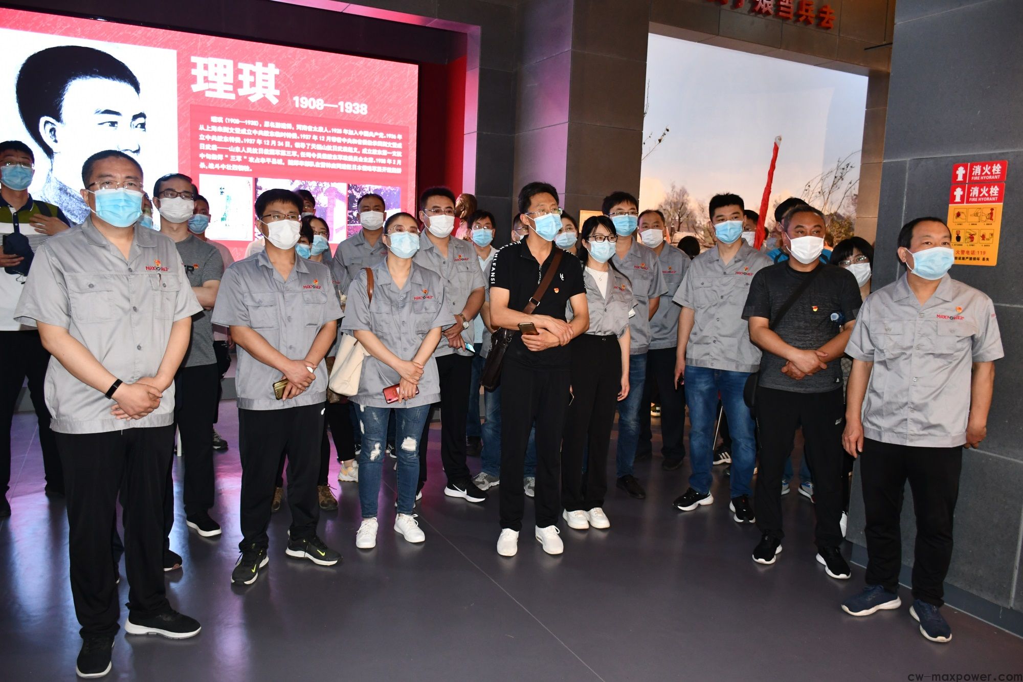 傳承紅色基因  威力集團(tuán)黨委開(kāi)展紅色主題黨建活動(dòng)(圖9) 傳承紅色基因  威力集團(tuán)黨委開(kāi)展紅色主題黨建活動(dòng)(圖9)