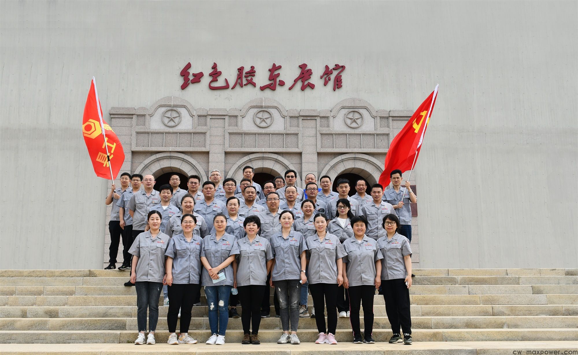 傳承紅色基因  威力集團(tuán)黨委開(kāi)展紅色主題黨建活動(dòng)(圖4) 傳承紅色基因  威力集團(tuán)黨委開(kāi)展紅色主題黨建活動(dòng)(圖4)