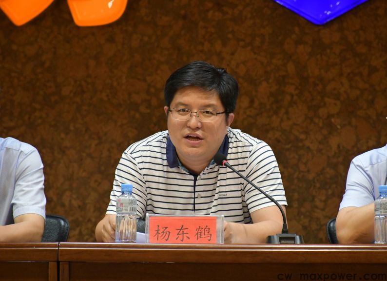 中國(guó)五金制品協(xié)會(huì)團(tuán)體標(biāo)準(zhǔn)起草啟動(dòng)大會(huì)和第一次會(huì)議在威力集團(tuán)召開 (圖4)